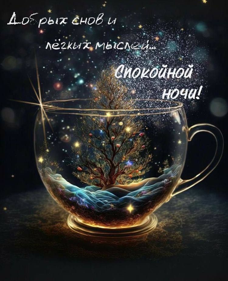 Аодрьпс нрё 13 _ _ АёіхыЗв ищё