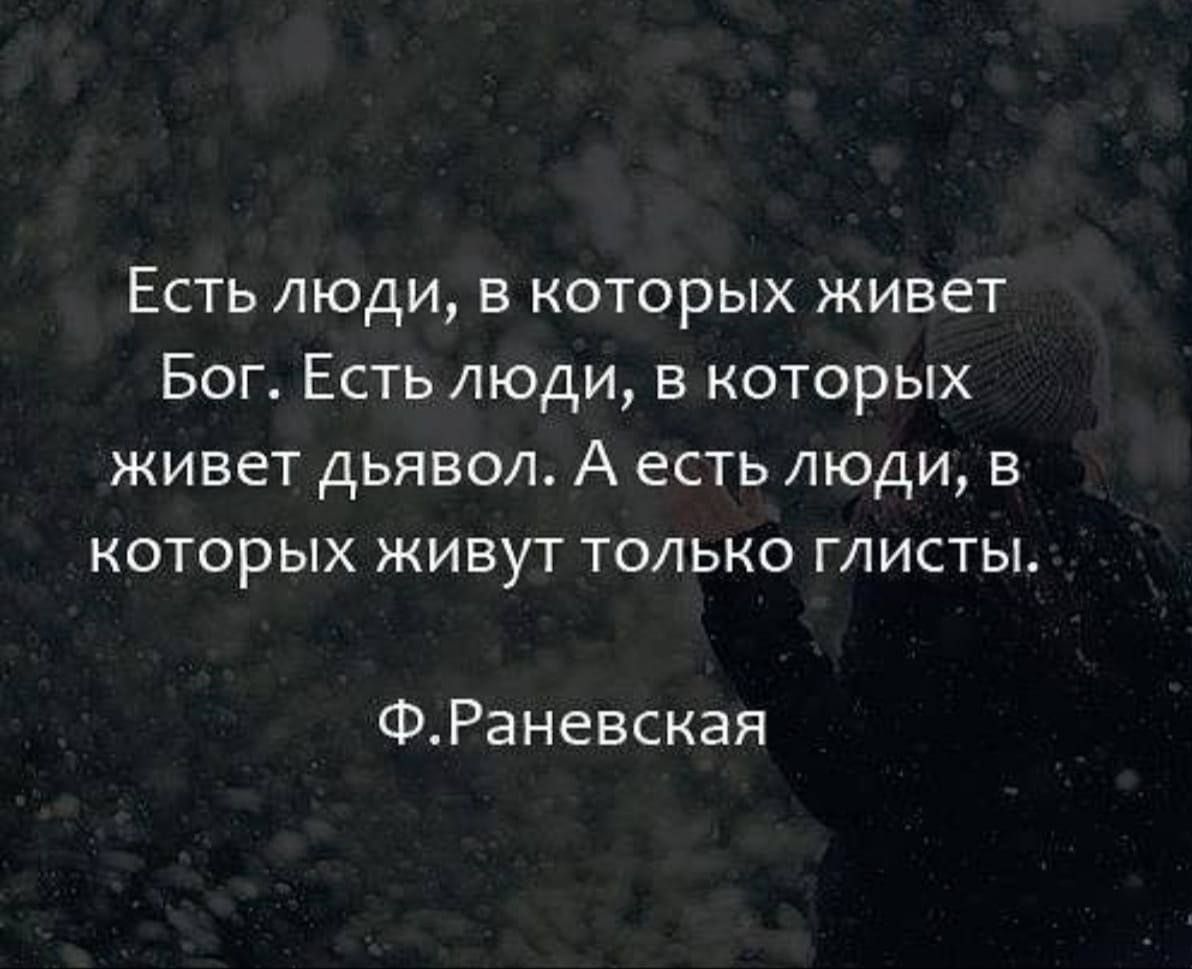 вторая половина может быть только у жопы фото 97