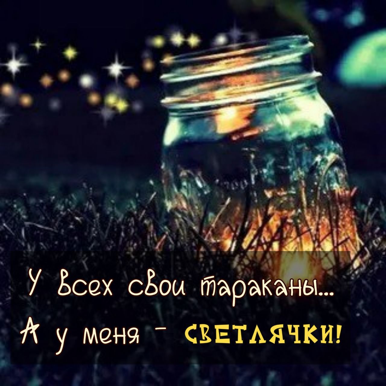 У Босх сЁоы тарайан А у меня _ сввтдячкиг о