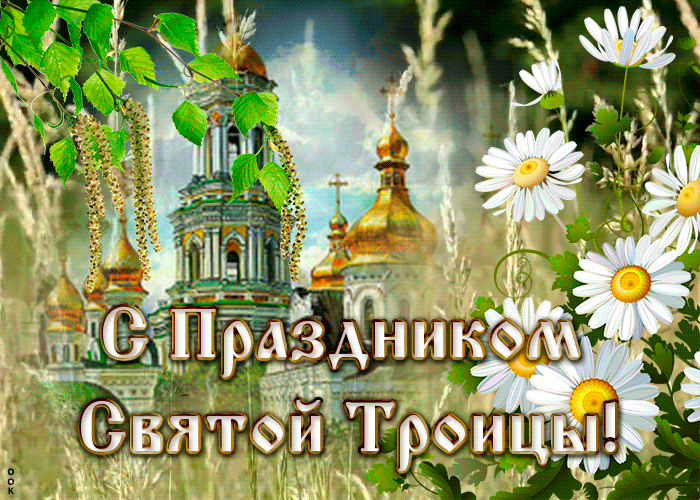 _ г _г