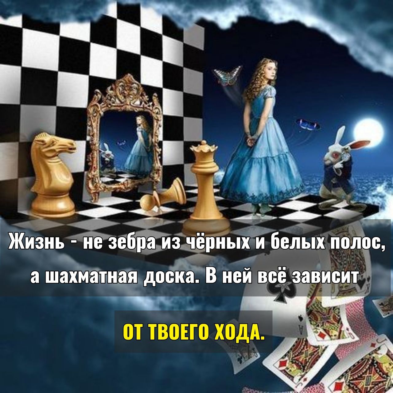 жиь зеЁщриых и белых поппп ашахм тиая данТв пей е_ё в сш 35 е