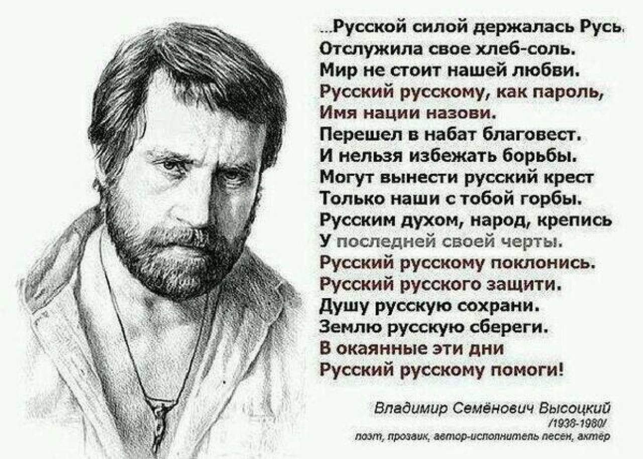 мир не пот нашей любви Русский рутиу принц и иными изво и пт и Бинт ы