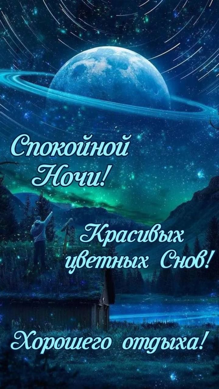 Жрасибых ЭСордшего опций