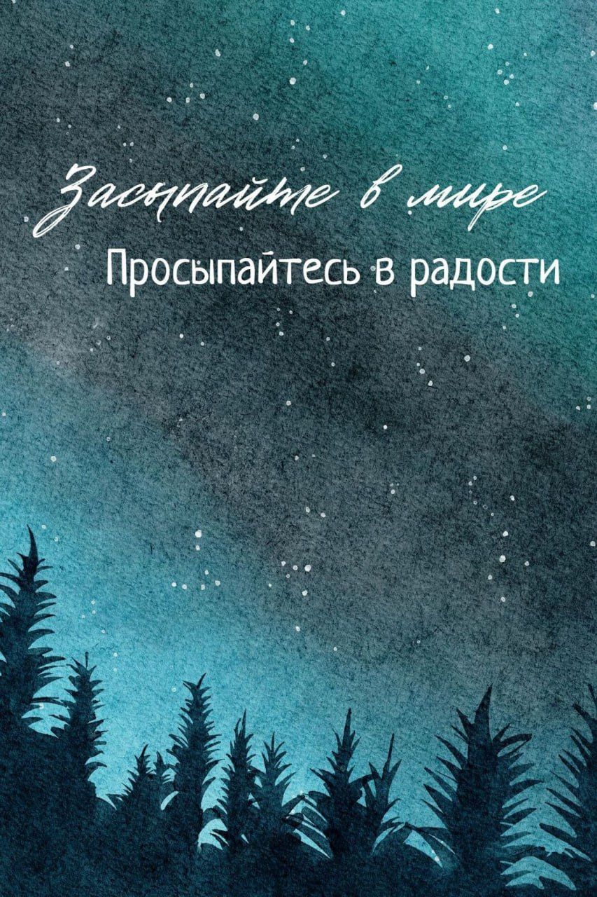 _ЕсЯцЪкажут ліёлв Одина сразу в памяти встаёт старый дом в саду смородина  толстый тополь у ворот Или степь от маков красная золотая целина Родина  бывает разная но у всех она ОДНА -