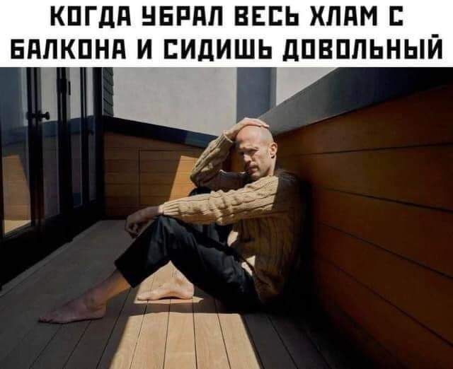 КПГдд НБРПП ВЕСЬ ХЛПМ БдПКПНд И ЕИДИШЬ ЛПВППЬНЫЙ