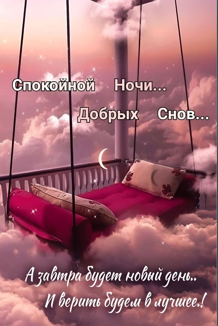 ЁОБЁЫЗ сдав зі д КМ ТЁЁЧГ епэкеинэи ь Ев ТЗ А газіз биде Обама _ И грата ещ б чужды а