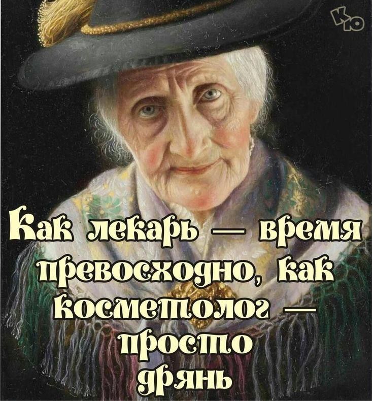 я іиопемиеашЪл п7 піюепю арянь