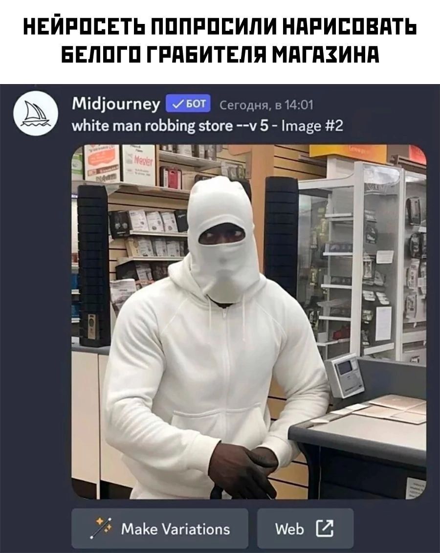 НЕЙРПЕЕТЬ ПППРПЕИПИ НПРИЕПВПТЬ БЕППГП ГРПБИТЕПП МПГПЗИНП Міёіоцгпеу _ итііе тап гоЬЫпв пин МаКвЧагіаііопз шеь И