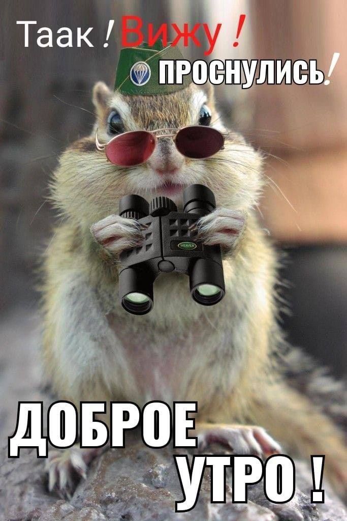 Таак щ пгоещмисъ _ 7