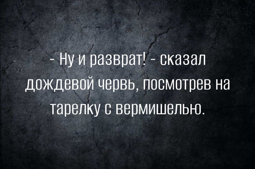 НУ И ПВЗВВЭТ ОКВЗВП ДОЖДВВОЙ ЧВПВЬ ППВМПТПВВ НЗ ТНПБПКУ С ВВПМИШВПЬН