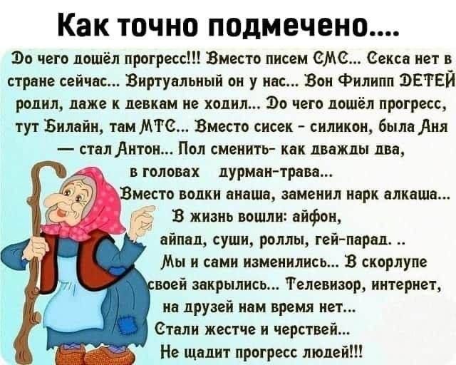 Как точно подмечено за чего дшёл процесс Вместо писем см с ин спине цін Вирту пьиый он у Вии Филипп затей родил их ли им не ходил Эс чего пошёл прогркс тут Бил йи ии мтс вишь сисек силикон была для _ мля п смеиигь ик жды в гплвих приди трава мвсто папки индии имения или пикши к в жизнь ищи нйфаи ймц суши рамы гей пврш Мы и семи вцепились В скорлупе вий вскрылись Теле извр интрнет и друзей иш время