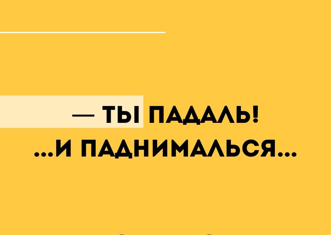 _пммы И ПМНИММЬСЯ
