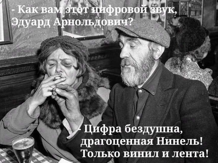 драгоценная НЮ пеш Толыіо ШШШ 11 лента