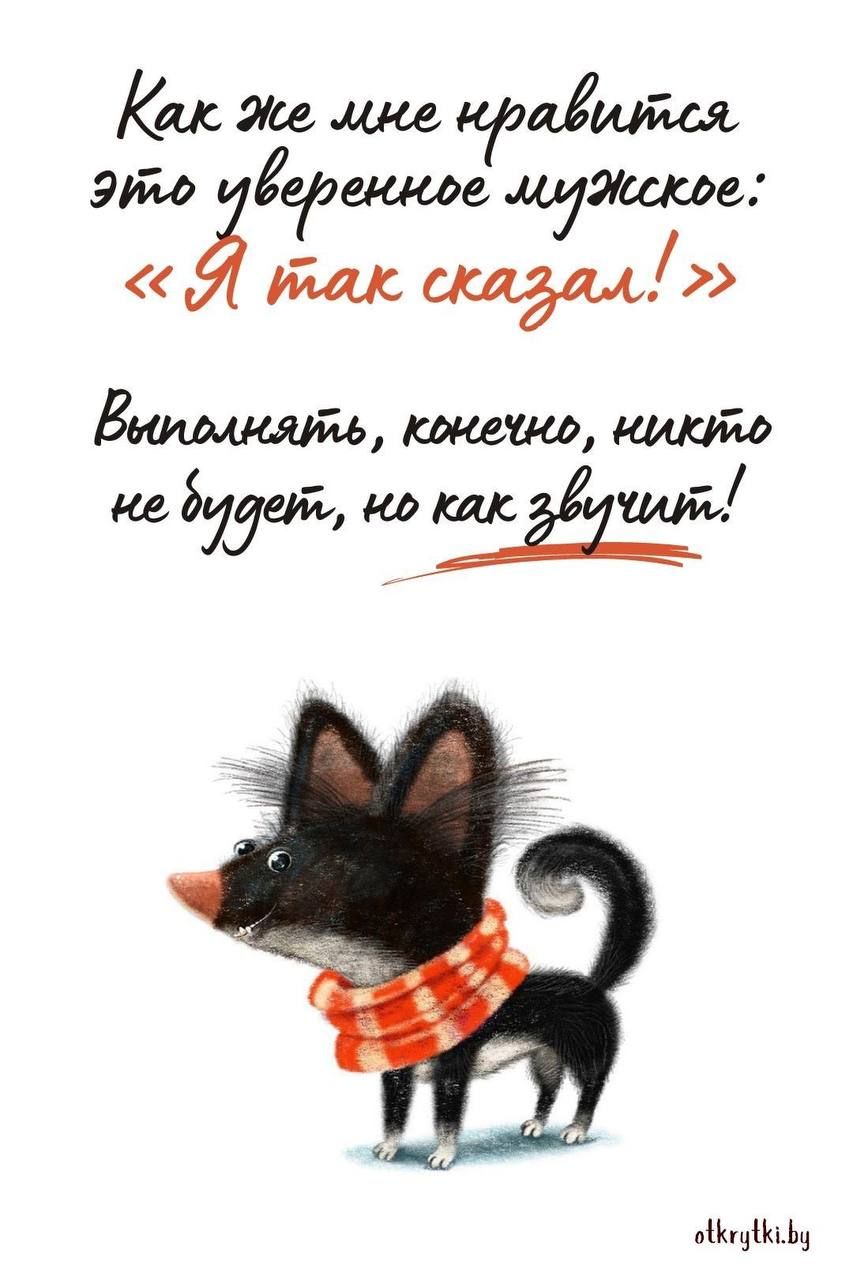 Каис же шов приёмы эию вредное едушвов ишис щи канеш кии йо тгуущтшашм ммм