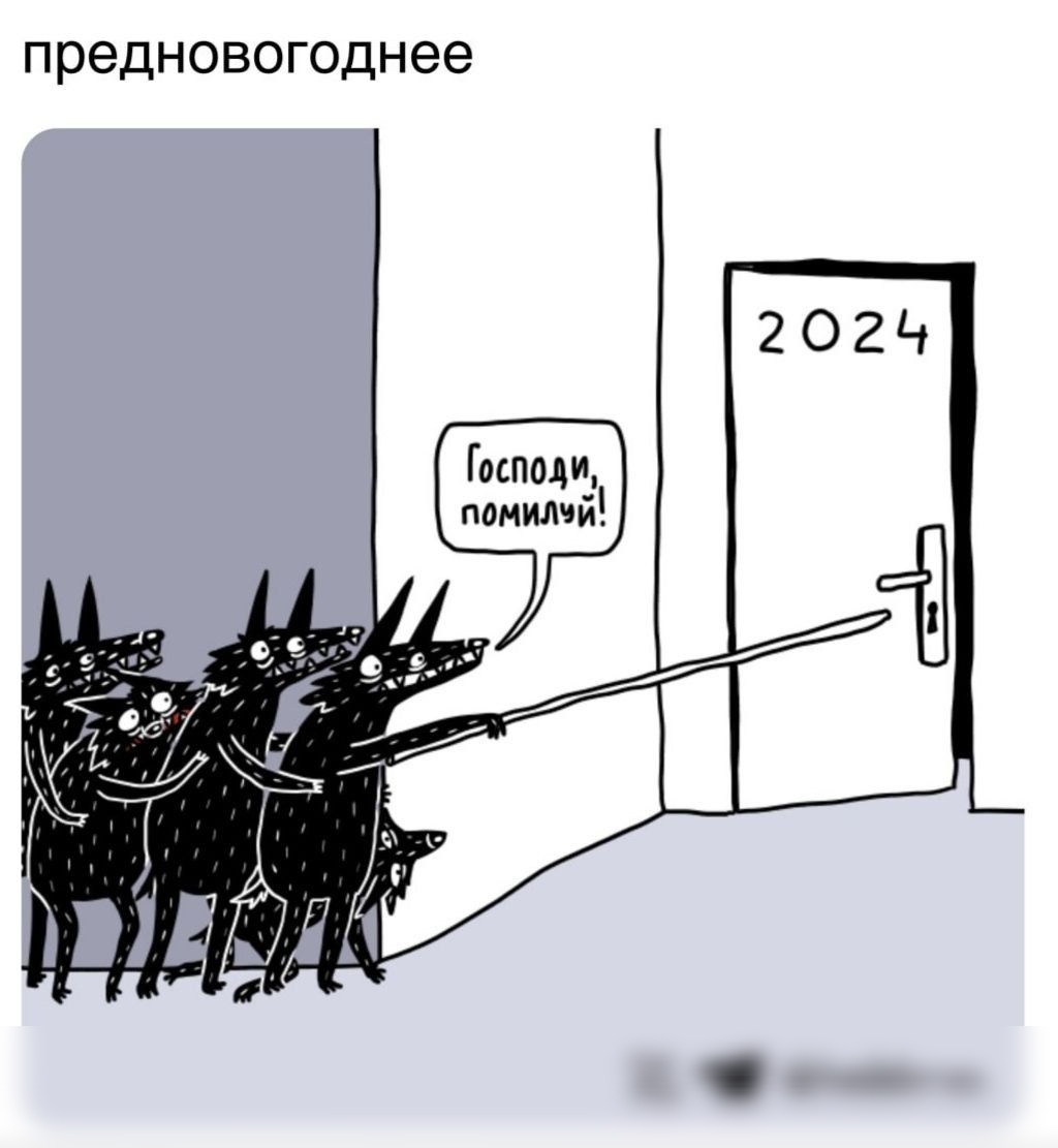 предновогоднее ж шаЬгиъ