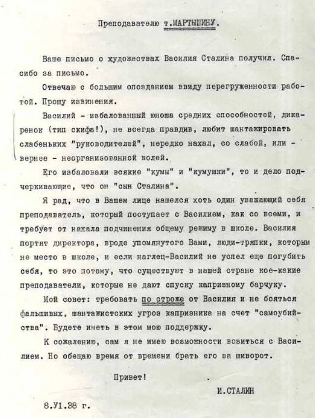 пу пш ш мт ии Виш пищи а тош их и им ящш сп ьявь лд пн м впв пипи в щ пир групата иво Прошу нищим Він п а ш мгц п и виш ван иви и сиіпипих руппдипі рино ищя и шеи и и оргцпоншп мятным Я пи пиши мати км пвцппи пыщ ши пунш п пп цшл ни в сици я что в щ ицшм ш и ци пм шам пиітд п маш во иш и пик ппц пач щ иу пин вы пприп штор уцицтп в дц ции ямор п и и уни д пах уп и пгт ым шину чп ппшит при дімиш при