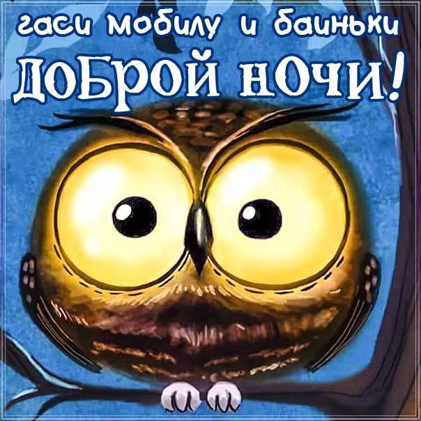 госы шабат боиньки 1Д0Брой печи