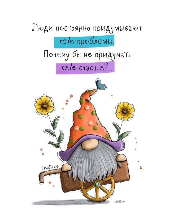 ЛЮДИ пос юнные ПРИЁМЫБЗЮ Почему бы на придумал