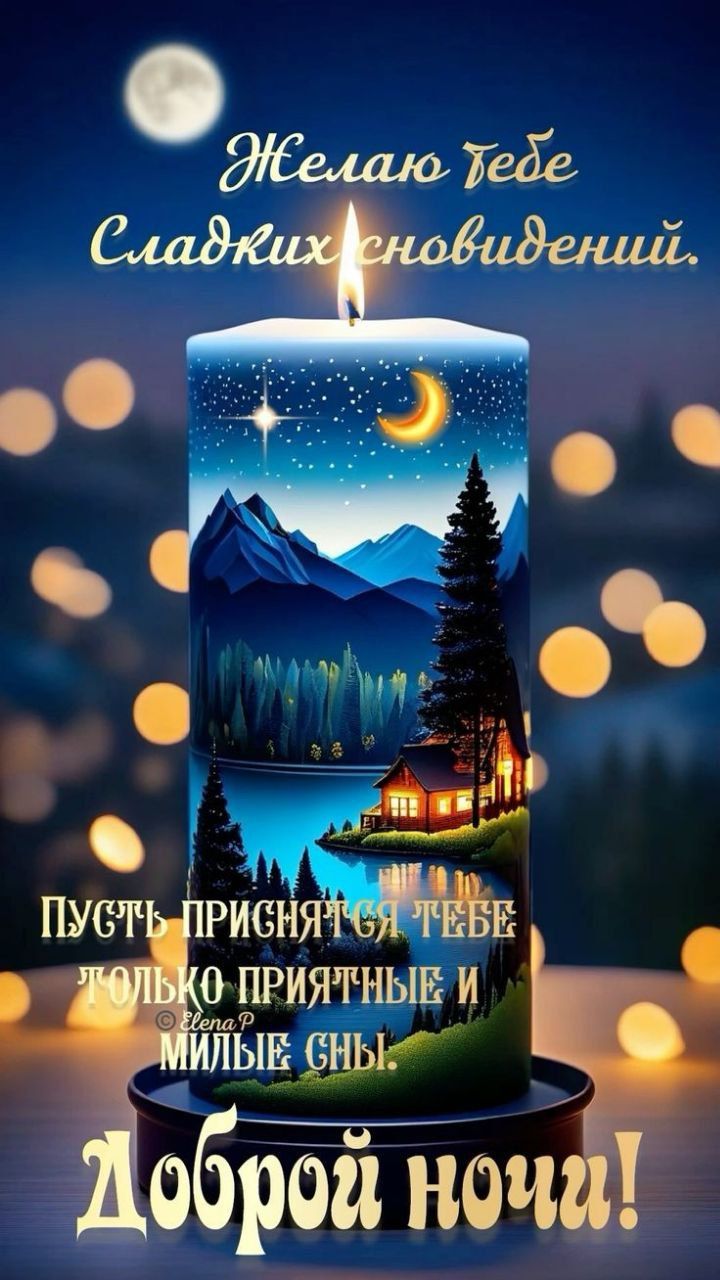 1ТрЩілч пуст Рисня обрбй нач