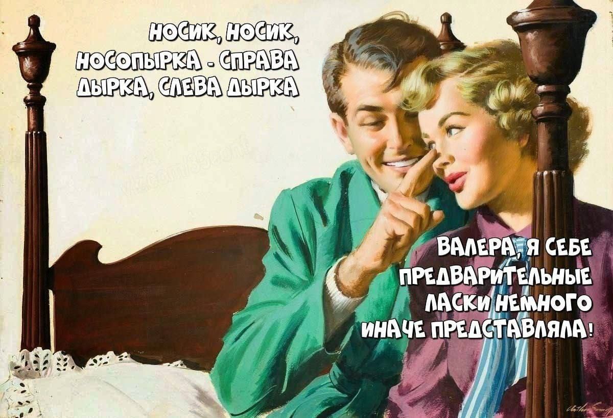 валерия ш титшиьп мскиііэрідиого рипы винт