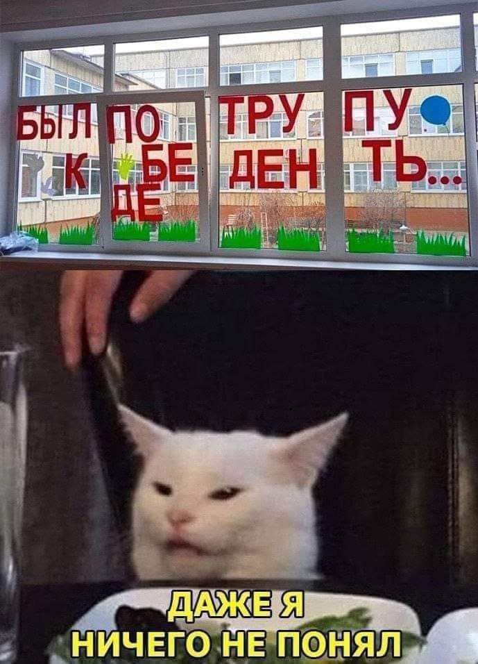 ЙЁИЕ дд дИЧЕгощгпггппшаял