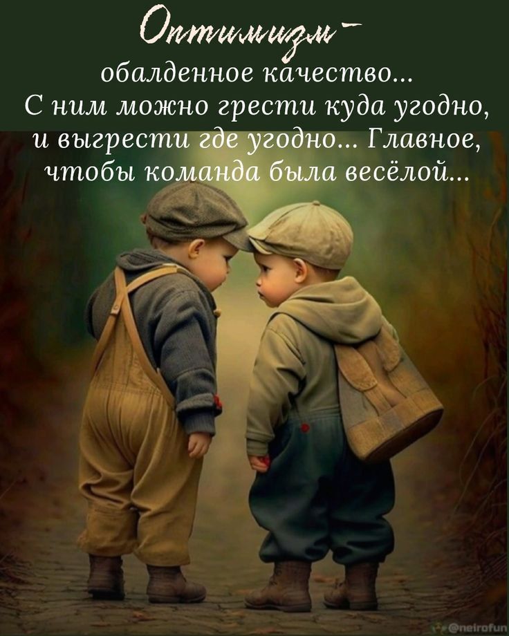 ОРИИИ обалденное качество С ним можно грести куда угодно ч выгрести ног Главное