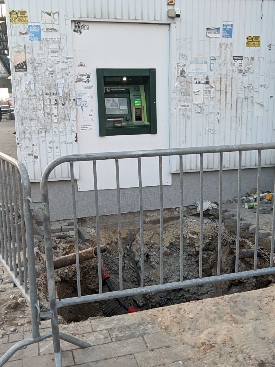 Россельхозбанк. ПОМОЩЬ. СПРОСИТЕ. ПРОДАМ. 8-937-098-34-34. 8-925-75-82-888.