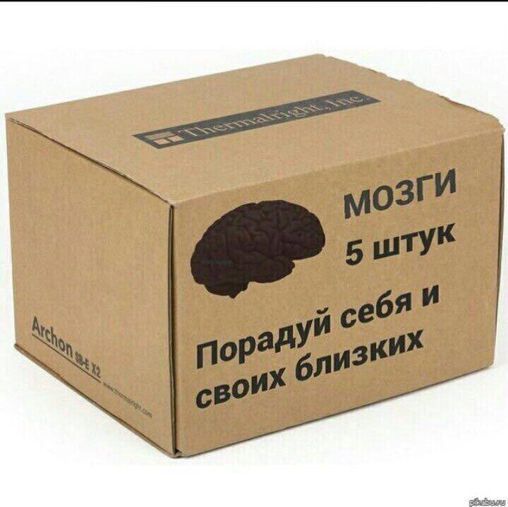 ч и