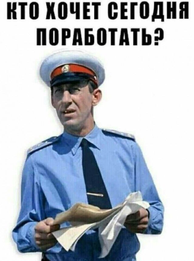 НТП ШЧЕТ ВЕЮДНП погдвотдтьэ