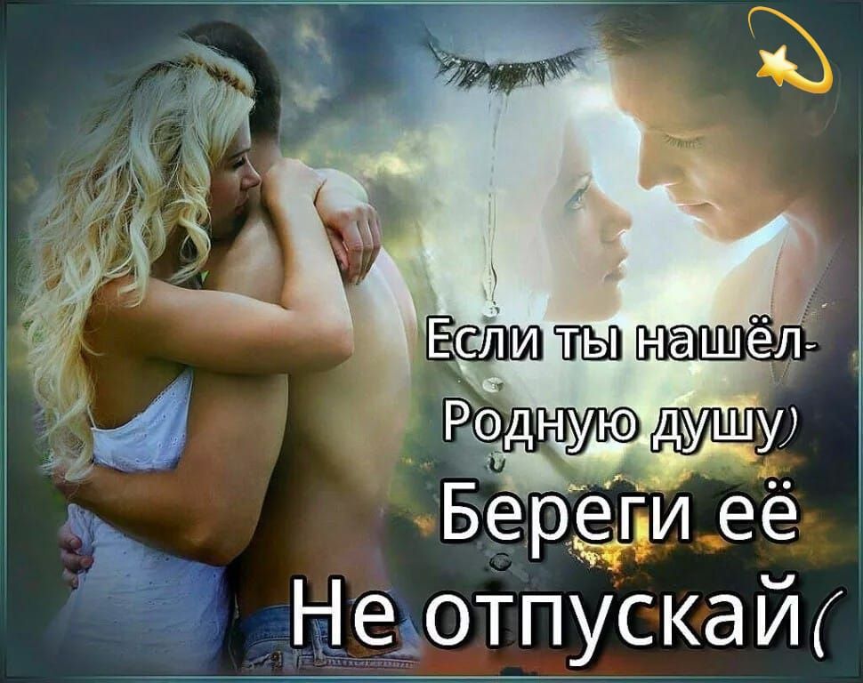 еЪіі её Недотпускащ гз