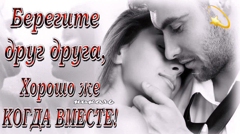ХЁЁ