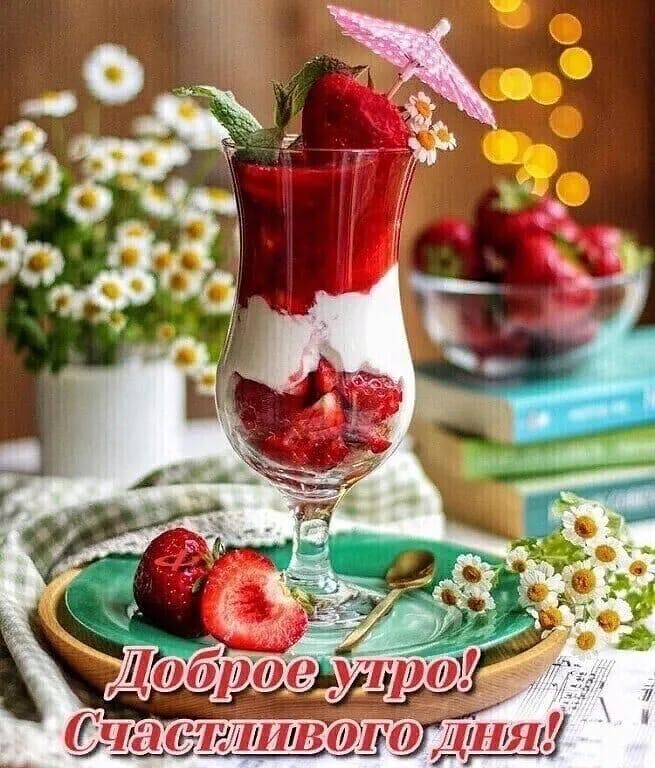 чивоМитвщо