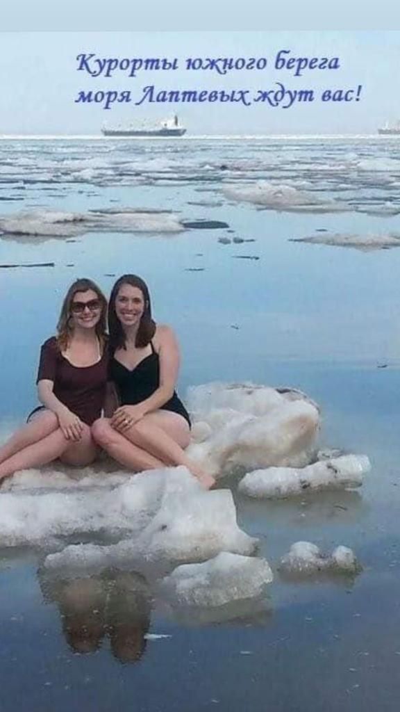 Курорты южуого береги моряіаптевьисждут вас