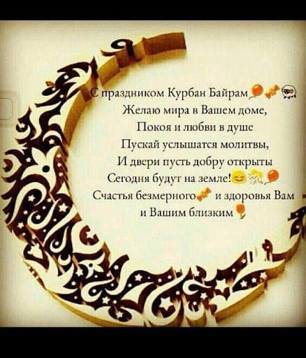 пршшюы жира в ж мы ш д 11шлылю5ышдхшц пч Пмшлгп мсчптньъ и д с м п пшрппии в ип