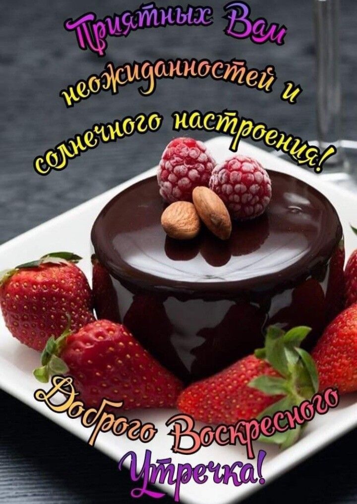 Атных ва  ъфсмзсостед