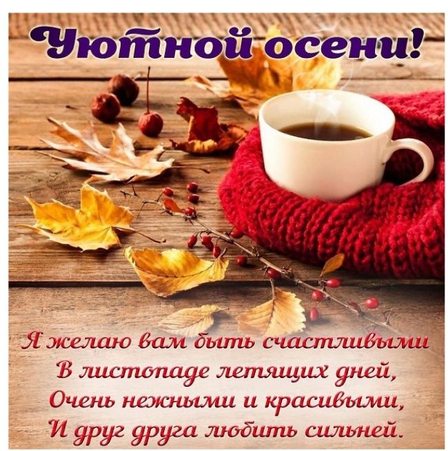 _Гф ашшо БШ сдштищьшщ ЗУППТТШГПИЫ ш гиинп 91101 Очень маэщшшш и краш Шшшшц п 11 п 1 01 117171 _ 571220 УПООьЦЛЬ ь17г