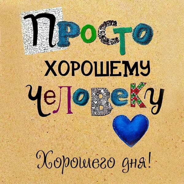 Т хорошвми 9568 эдак