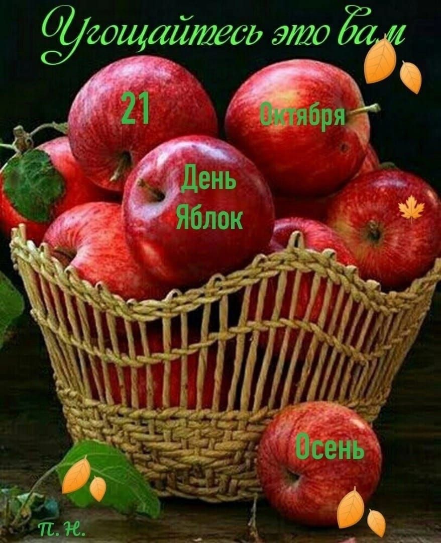 гощайтесд это 322