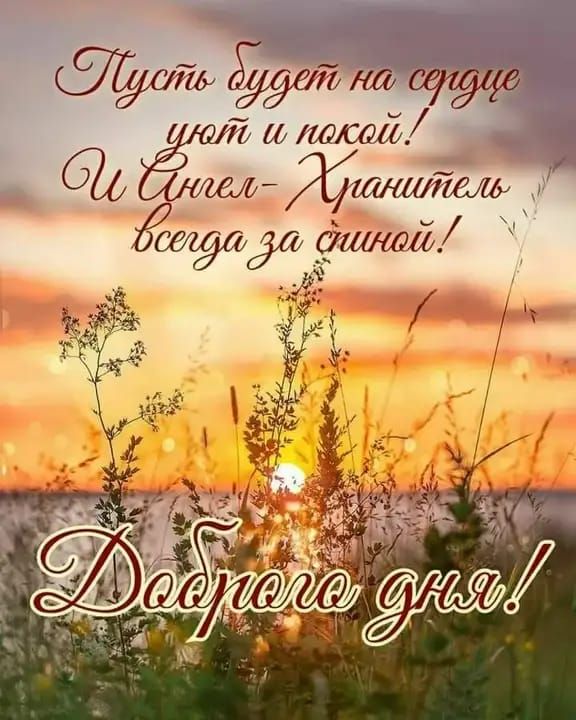 Лш дд уй 0 окой  и г