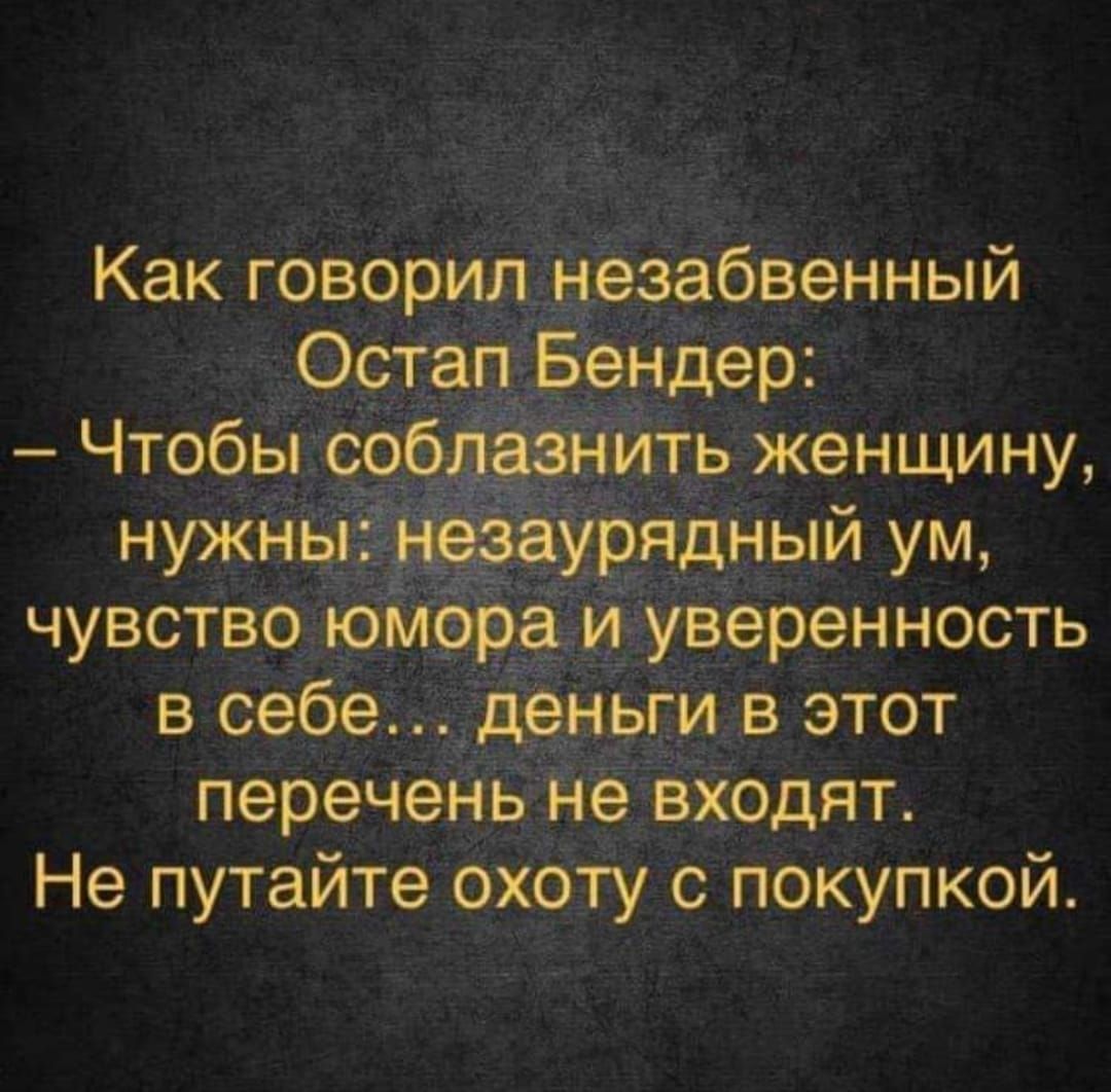 то бы с цсу
