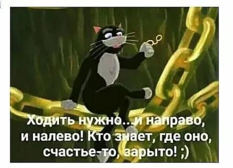 і _ г дить краю Нарвы и налево КЁо ет где оно счастье варыто