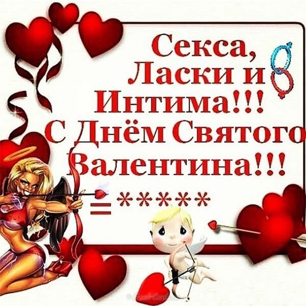 Секса Ласки И _ ШШШЦМаЁ 2 С ё Схваятаж чих312 П