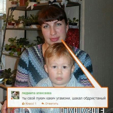 пччгампни шауапоадрипаныи ИЩИШШ