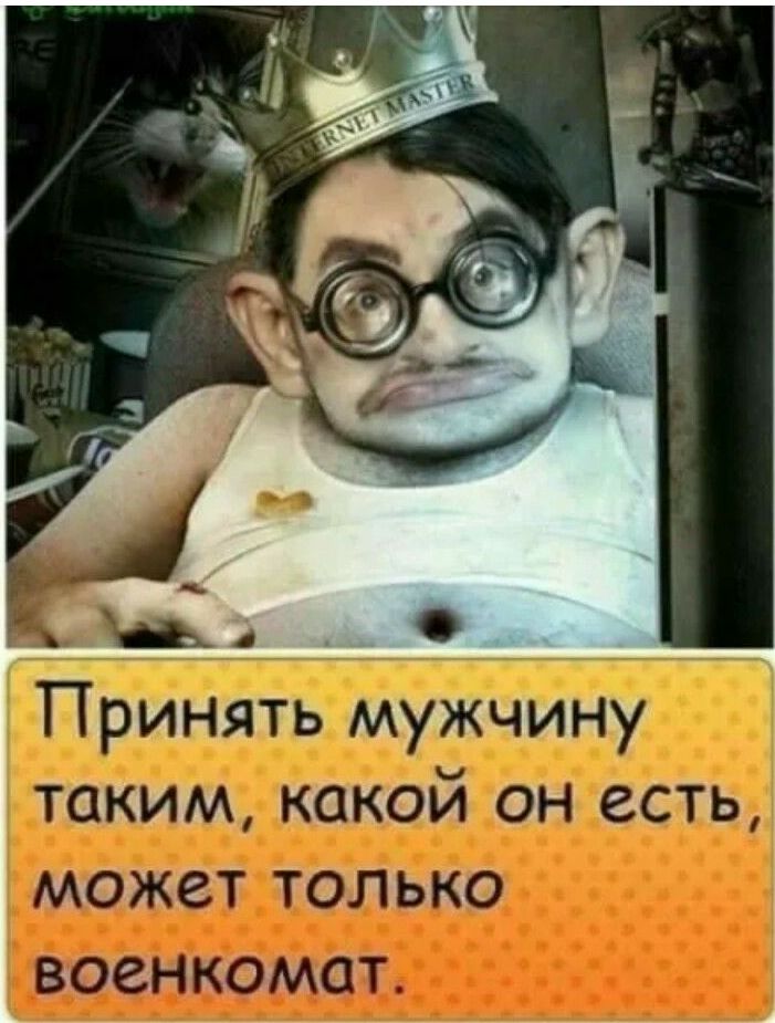 пшйшпэ 110351 ь тканый тніинд ЦЧЩЩЩЩШГ