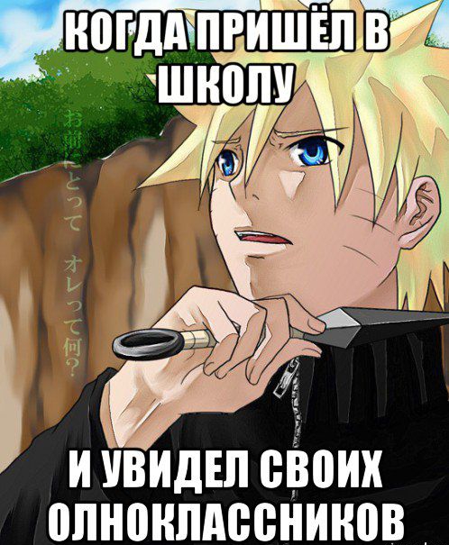 и ивидвп сйоих опнонпдсенинов