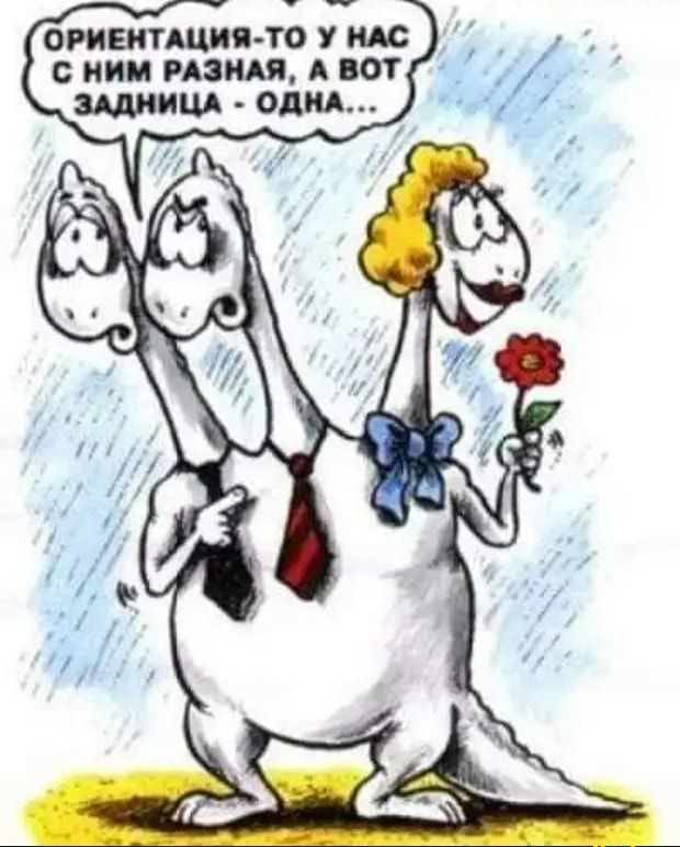 ОРИЕИТЩИЯ ТО У НАС А С МИМ РАЗНАЯ А ВОТ