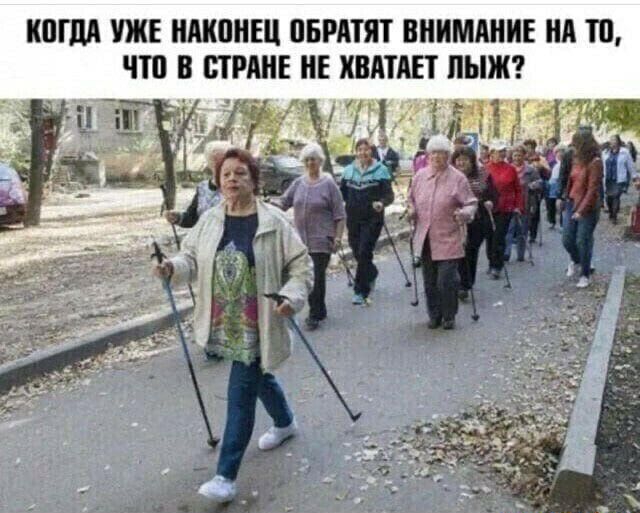 НИПИ УЖЕ НАНПНЕЦ ПБРАТЯТ ВНИМАНИЕ НА ТП ЧП В СТРАНЕ НЕ ХВАТАЕТ ПЫЖ
