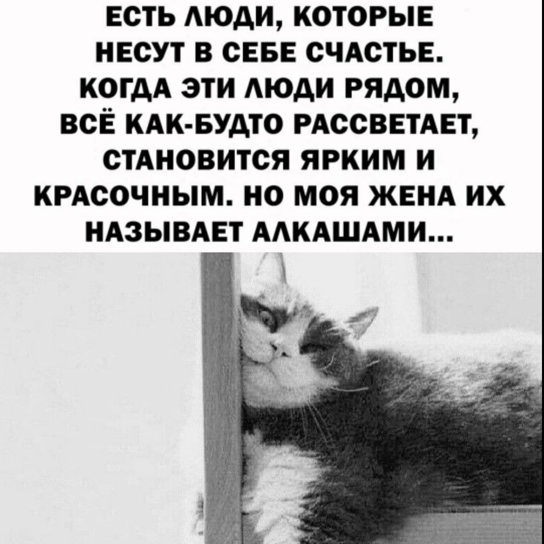 ЕСТЬ АЮАИ КОТОРЫЕ НЕСУТ В СЕБЕ СЧАСТЬЕ КОГДА ЭТИ АЮДИ РЯДОМ ВСЁ КАК БУАТО РАССВЕТАЕТ СТАНОВИТСЯ ЯРКИМ И КРАСОЧНЫМ НО МОЯ ЖЕНА ИХ НАЗЫВАЕТ ААКАШАМИ