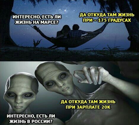дА откудАтАйдизиь 175 М отпущу жи иь при пишит ишгркиадсд пи жизнь носси