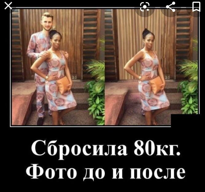 _ 1 Сбросила 80кг Фото до и после